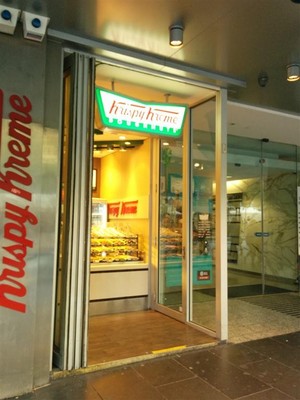 Krispy Kreme Pic 2