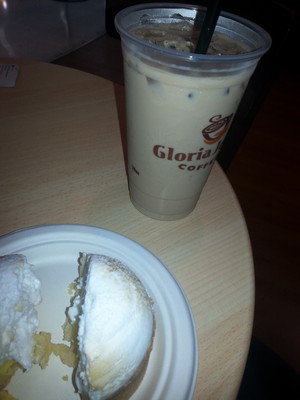 Gloria Jean's Coffees Pic 3