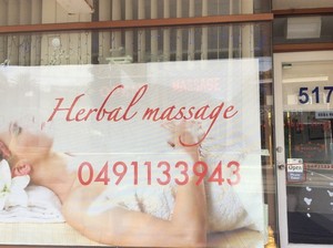 Herbal Massage in Camberwell Pic 4 - Open 7 days 10am10pm