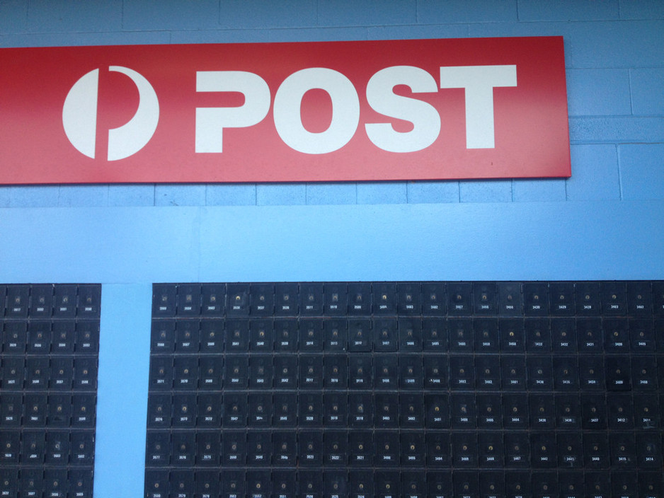 Burleigh Town Licensed Post Office Pic 1 - The post boxes at Burleigh Town Centre Stocklands