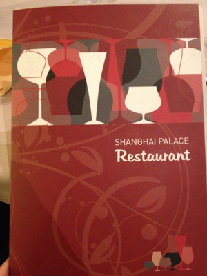 Shanghai Palace Restaurant Pic 4