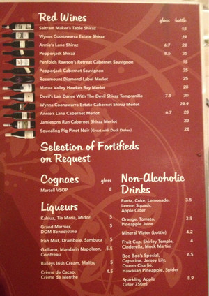 Shanghai Palace Restaurant Pic 3 - Drinks menu