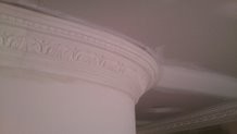 Bendigo Ornamental Plaster Plus Pic 5 - Curved cornices can be made in any style and shape