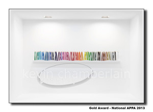 Kevin Chamberlain Photography Pic 4 - Catalogue Photography for Zumtobel Gold Award winning commercial image in 2013 Australian APPA Awards