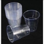 daiquirihire.com Pic 3 - SlushieDaiquiri Cups