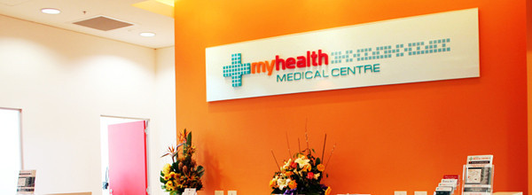 My Health Medical Centre Pic 2 - Medical Centre Lobby