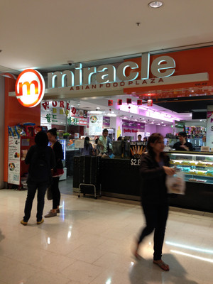 Miracle Supermarket Plaza Pic 2