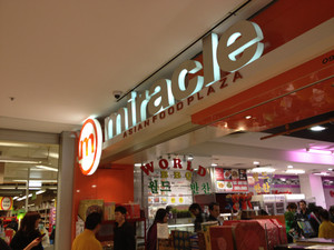 Miracle Supermarket Plaza Pic 3 - Asian specialties galore look to Miracle