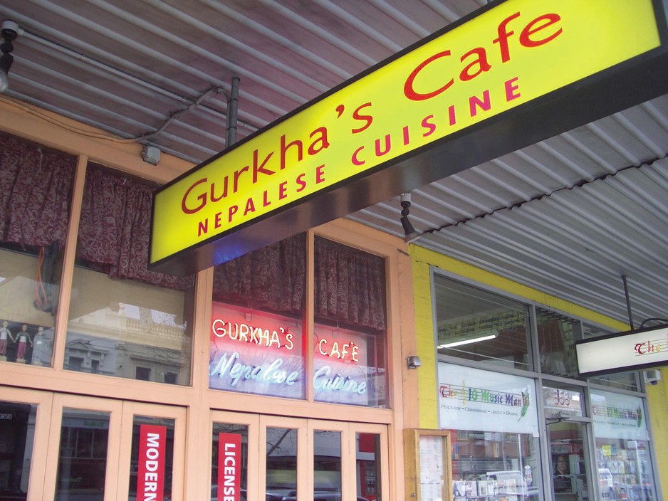 Gurkhas Cafe Pic 1 - Nepalese restaurant Richmond VIC 3121