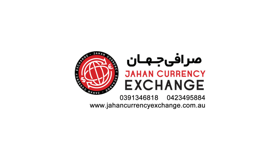 Jahan Currency Exchange Pic 1