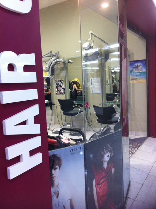 Oh In Gyu Hair Care Pic 1 - If you have hair this looks like the place for you