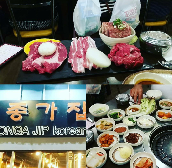 Jonga Jip Korean Restaurant Pic 1