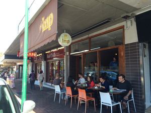 The Imp Cafe Pic 4 - Shop Front