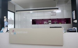 Bowen Hills Medical Centre Pic 3