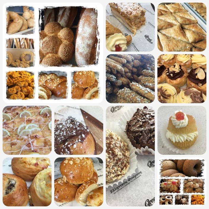 Greek Bakery Pic 1