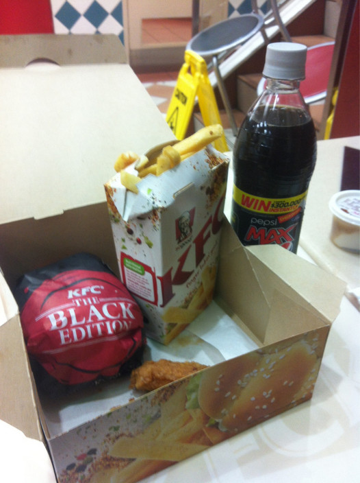 KFC Pic 2 - Can hardly go wrong with KFC Ultimate burger meal