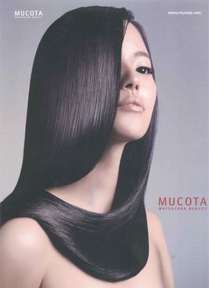 L'atelier by Kelly & Nelly Pic 3 - We use Japanesemade Mucota for our hair treatment services