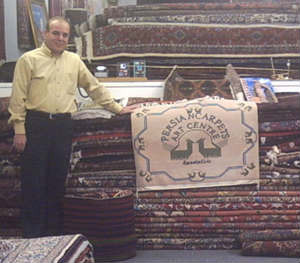 Persian Carpets Art Centre Pic 1