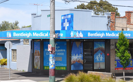 Bentleigh Medical Centre Pic 1 - Bentleigh Medical Centre