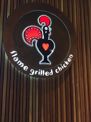 Nando's Pic 4