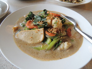 Choices Vietnamese Restaurant Pic 5 - Curry Vegetables with Coconut Cream