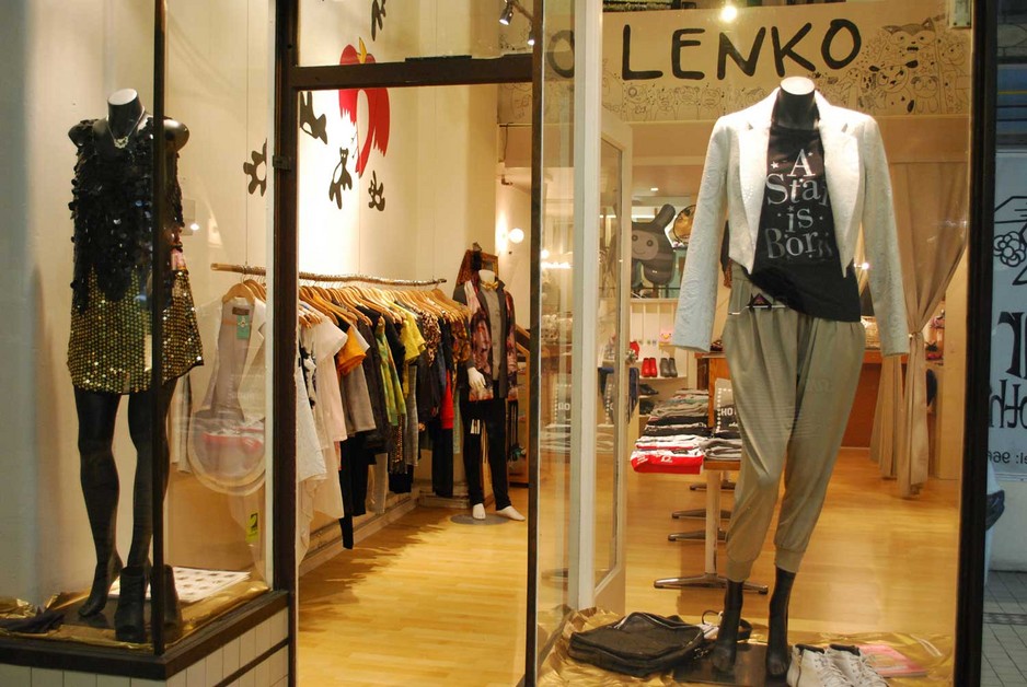 Lenko Boutique Pic 1 - lenko boutique