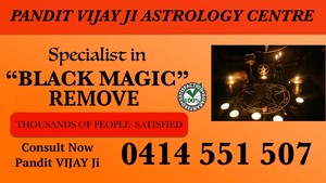 Astrologer Vijay Ji Pic 3