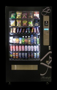 Snack Vending Machines Pic 1 - Vending machines Melbourne