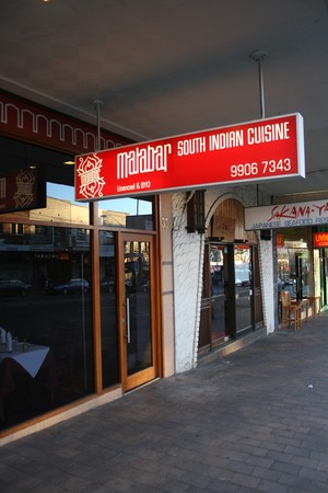 Malabar South Indian Restaurant Pic 2