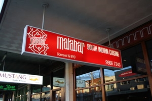 Malabar South Indian Restaurant Pic 3