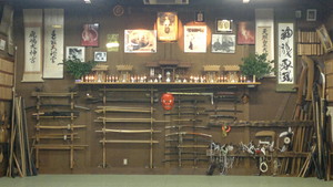 Bujinkan Dojo Pic 4