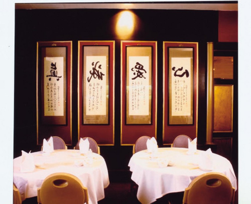 Tai Pan Licensed Restaurant Pic 1