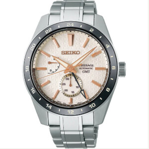 H&S Jewellers Pic 3 - Seiko Watches