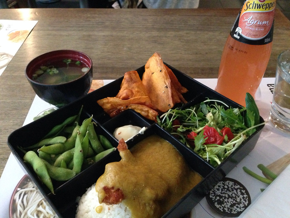 Wagamama Pic 1 - Bento box