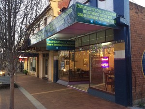 Tenterfield Viet-Thai Lic. Restaurant Pic 3