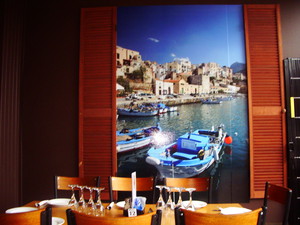 La Costa Restaurant Pic 2