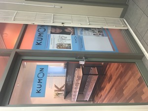 Kumon Fairfield Education Centre Pic 4