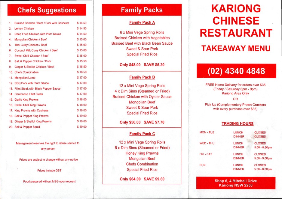 Kariong Chinese Restaurant Pic 2