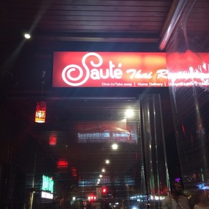 Saute Thai Restaurant Pic 2