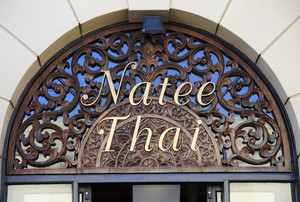 Natee Thai Restaurant Pic 2