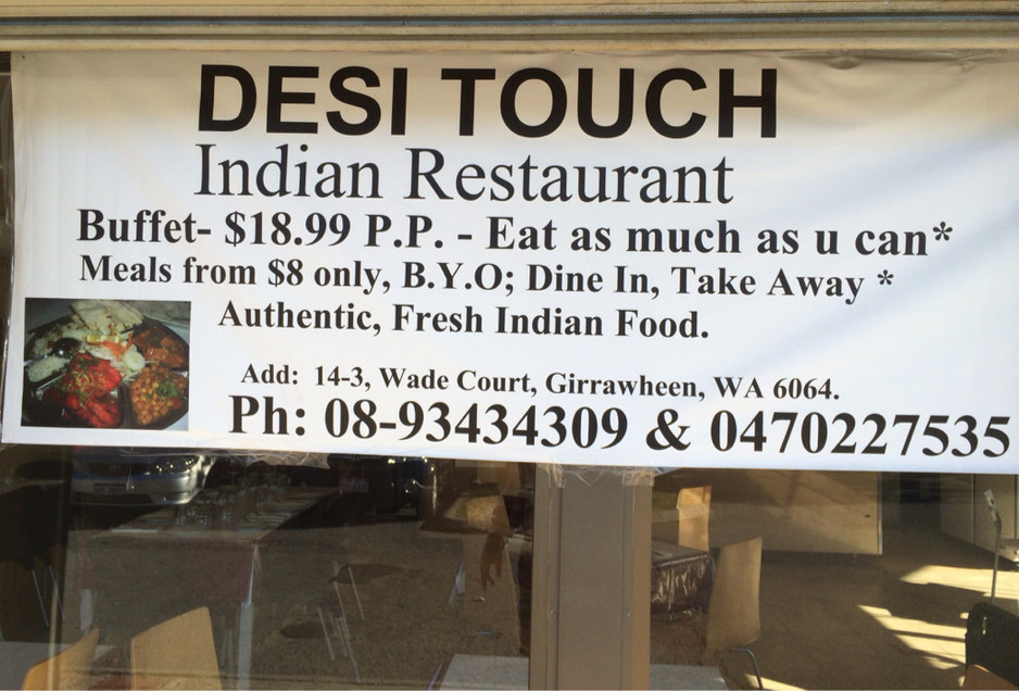 Dsei Touch Indian Restaurant Pic 1 - Store front