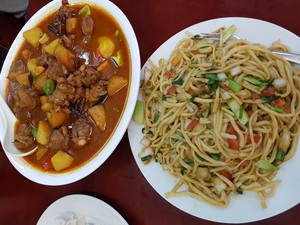 Xin Jiang Noodle Restaurant Pic 4